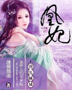 最新章節(jié)揭秘，君天瀾沈妙言探尋自然美景之旅，尋找內(nèi)心平靜之旅