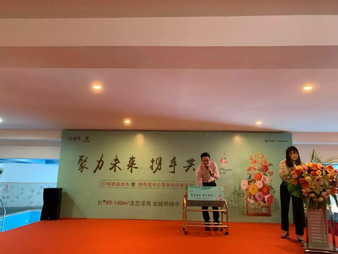 東坑海倫堡松湖灣最新動(dòng)態(tài)，引領(lǐng)生活品質(zhì)革新