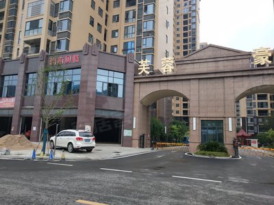 沂南智圣名庭最新房價，時代印記與變遷中的房價動態(tài)