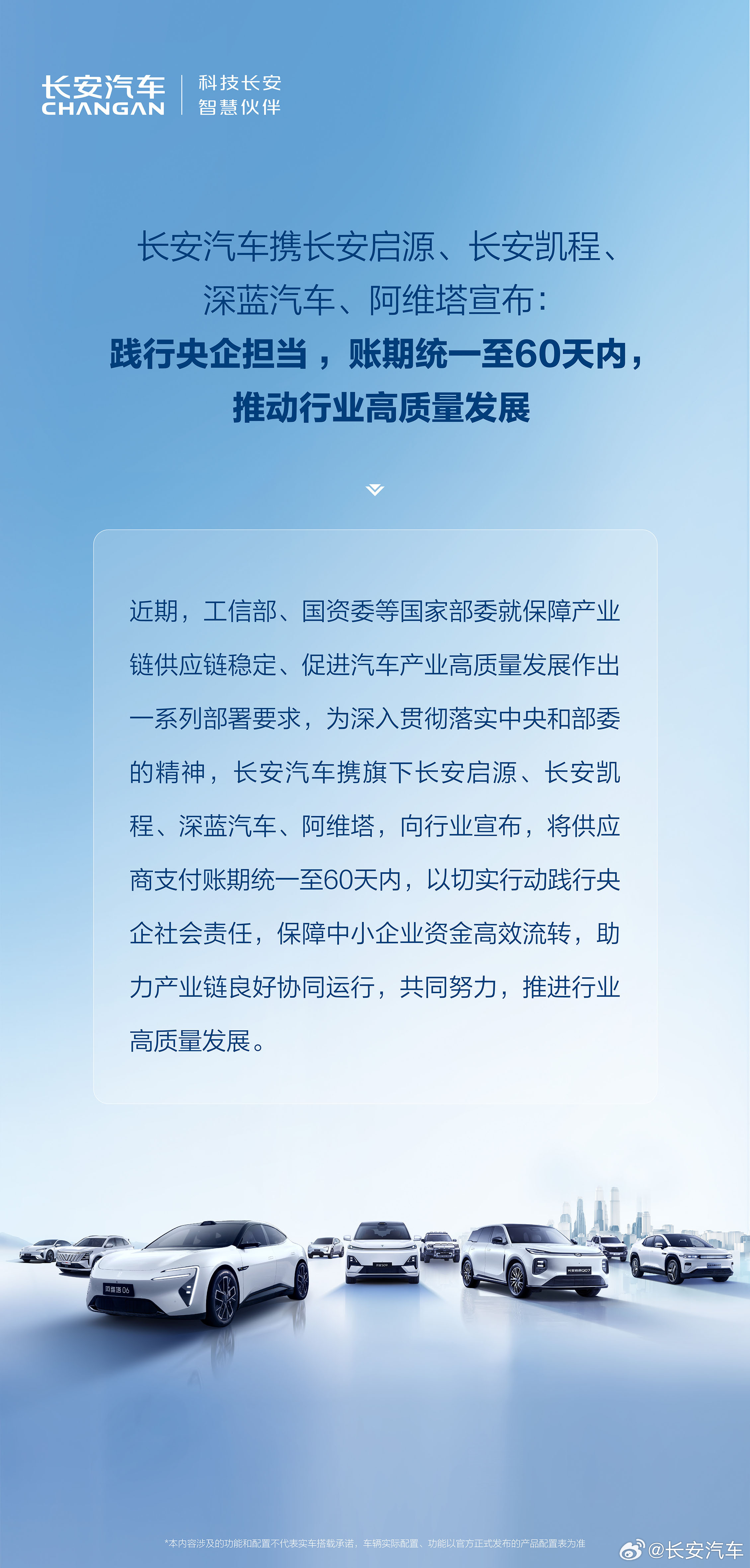 長安科技小鎮(zhèn)最新動(dòng)態(tài)，巷弄深處的驚喜探索