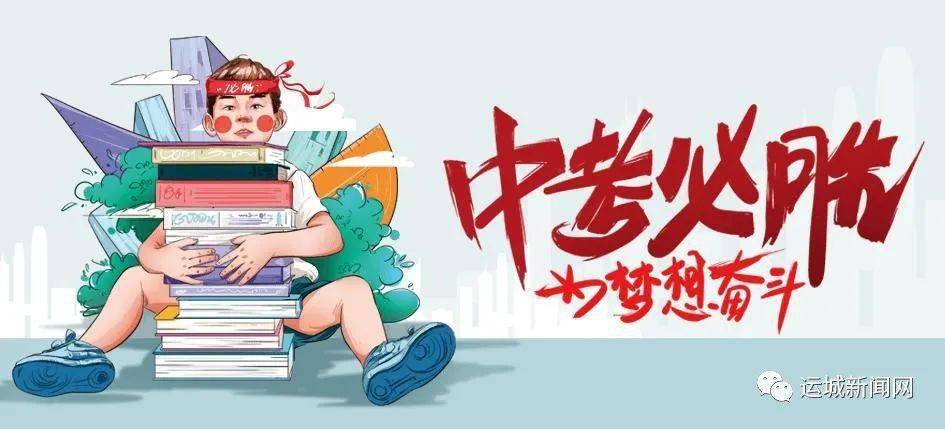 肇東樓房出租最新消息，智能房源引領(lǐng)科技生活