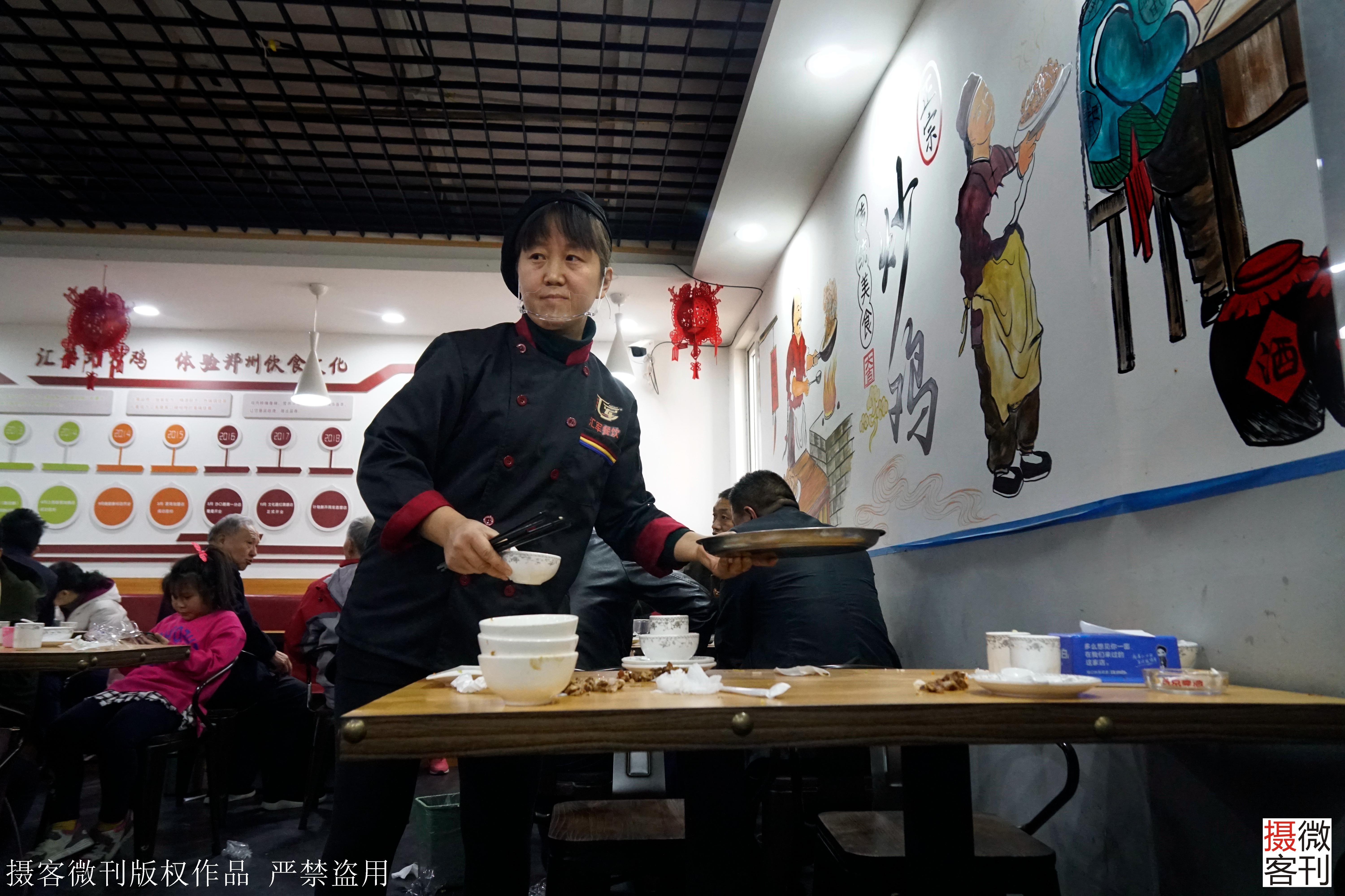 鄭州廚師長最新招聘信息揭秘，尋找廚藝精湛的廚師長！