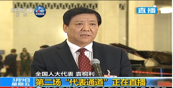 河北袁桐利科技新品亮相，開(kāi)啟智能生活新紀(jì)元