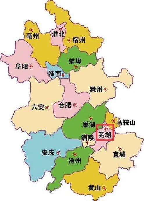 蕪湖縣房?jī)r(jià)動(dòng)態(tài)，學(xué)習(xí)、變化與自信的房產(chǎn)之旅最新消息