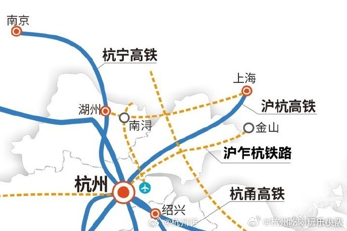 杭乍滬鐵路最新動態(tài)，進展及其影響