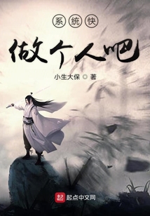 司少霈顧輕舟最新章節(jié)探秘，故事新進展揭秘