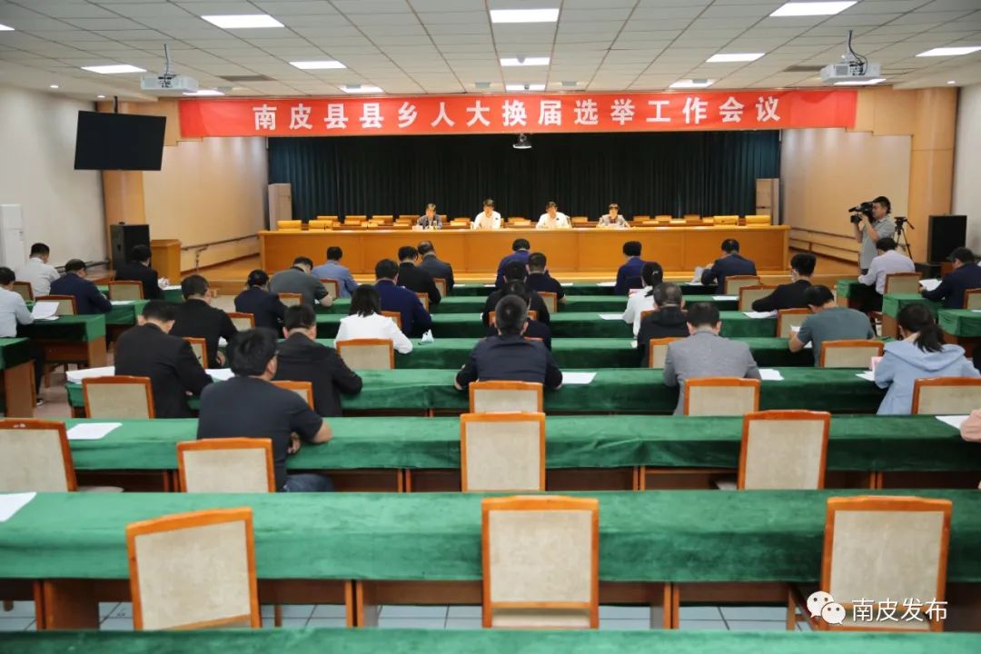 南皮縣高科技產(chǎn)品引領(lǐng)未來，新聞最新消息揭示科技生活新篇章