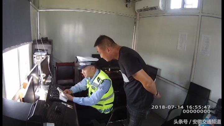 蚌埠駕駛員溫暖招募之旅，友情紐帶與職業(yè)發(fā)展的選擇