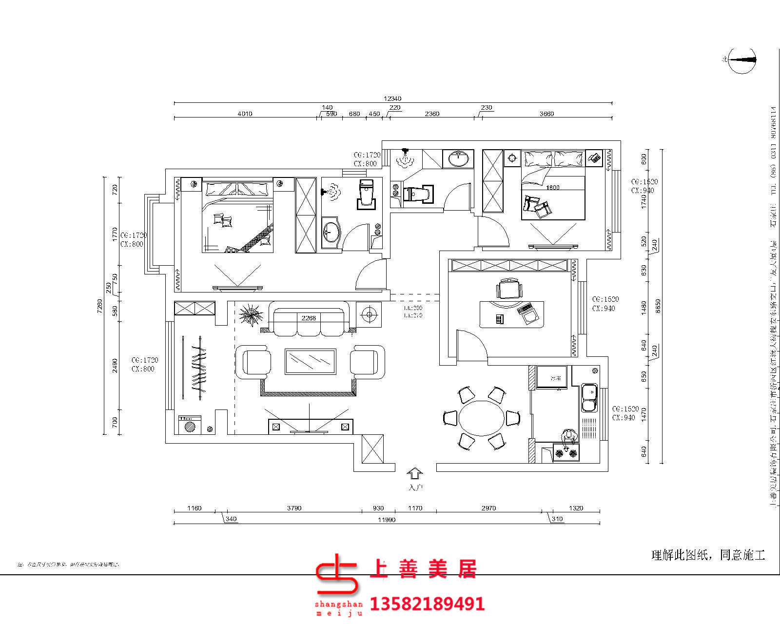 寧晉上城悅府最新號價(jià)揭秘，熱門樓盤當(dāng)下價(jià)值一覽