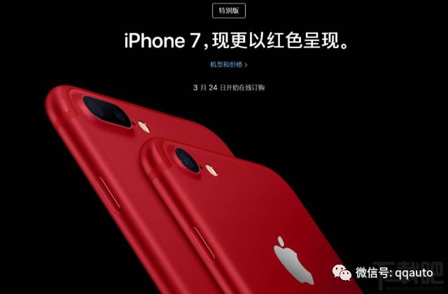 揭秘最新手機1024bb1233，讓你愛不釋手的頂級科技新品！
