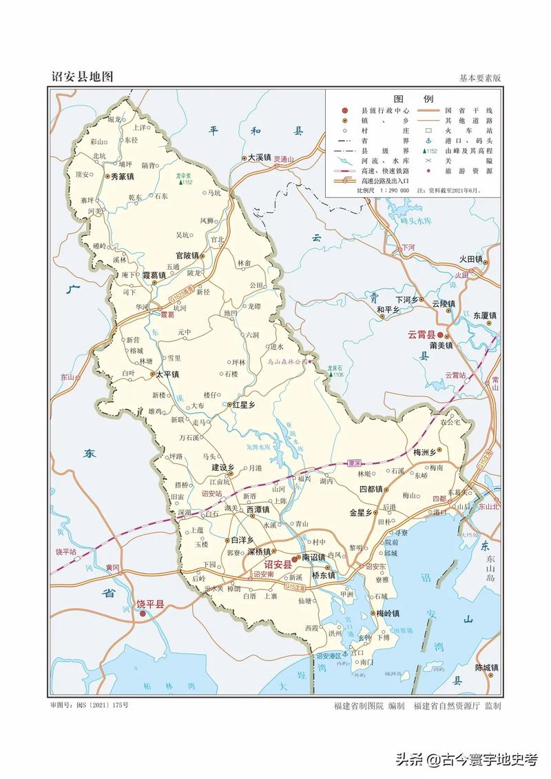詔安九侯大道科技重塑，未來(lái)出行體驗(yàn)升級(jí)