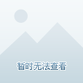 廣州地鐵最新線路圖，駕馭變化，通達無限可能