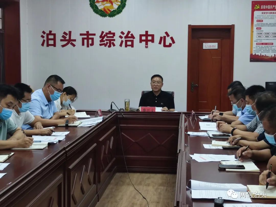 泊頭謝榮珂最新動(dòng)向揭秘，引領(lǐng)科技潮流的高科技產(chǎn)品亮相