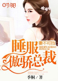 蘇黎江辰希最新章節(jié)熱議，超燃劇情引小紅書熱議不斷！