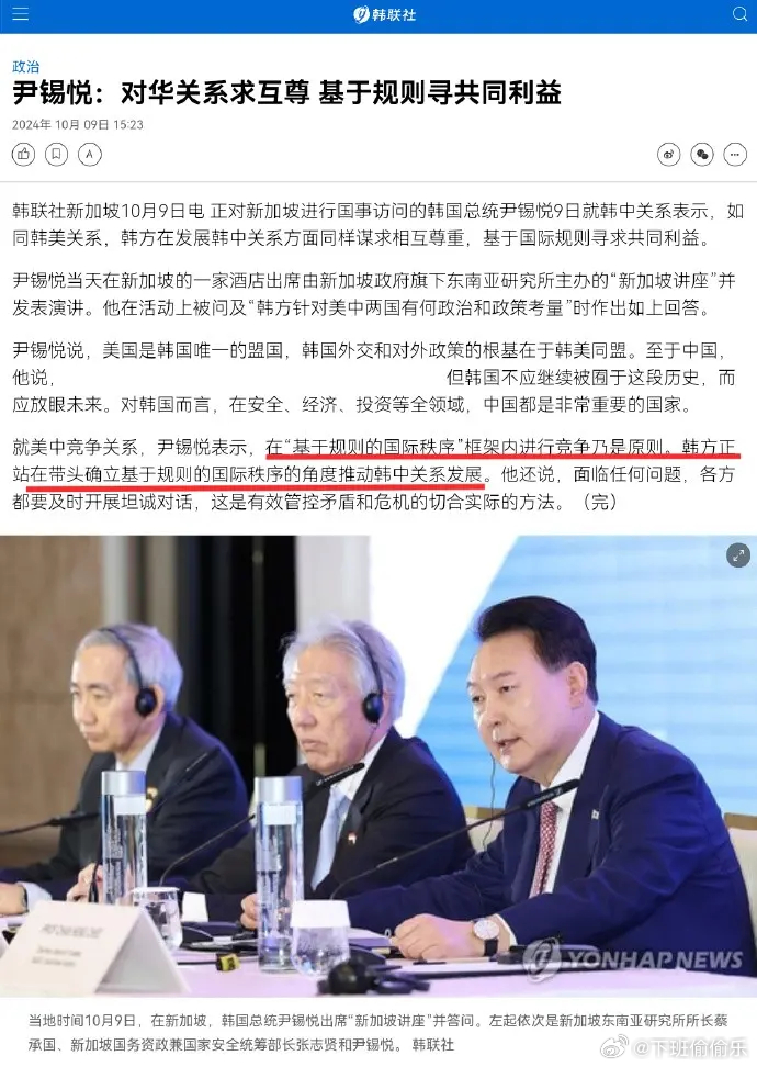 氟碳漆 第3頁