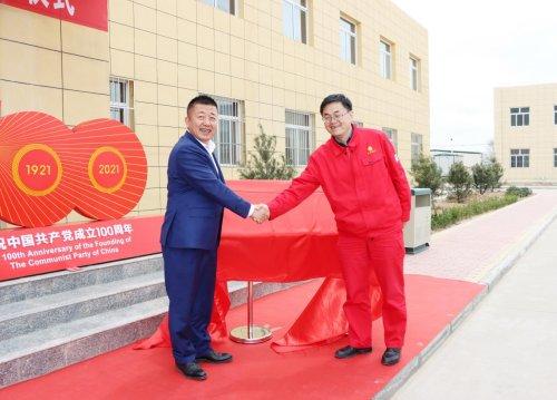 志丹采油廠最新動態(tài)，溫馨日常與油田上的友情笑聲