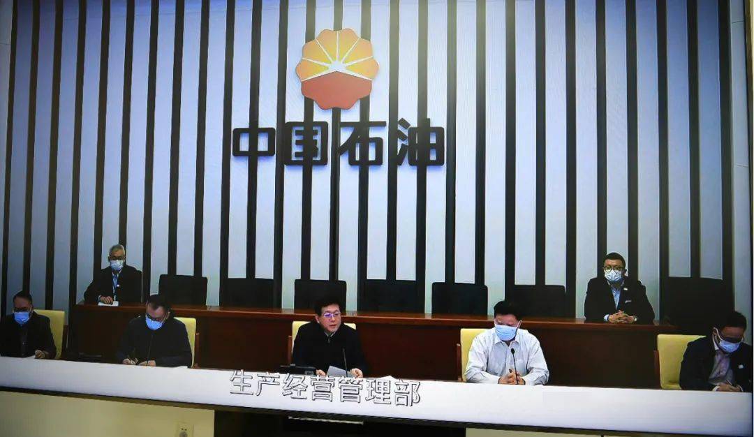 中石油李鷺光最新任命，心靈與自然的完美交融之旅