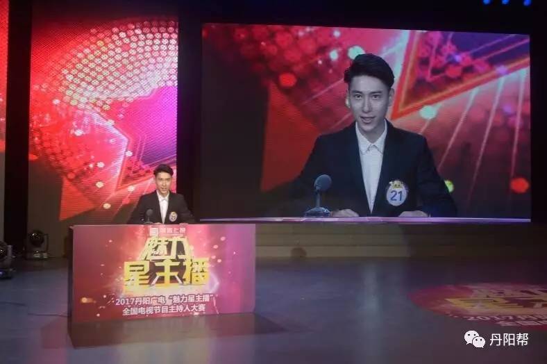 丹陽下午最新新聞，學(xué)習(xí)變革的力量，自信成就感的旅程探索