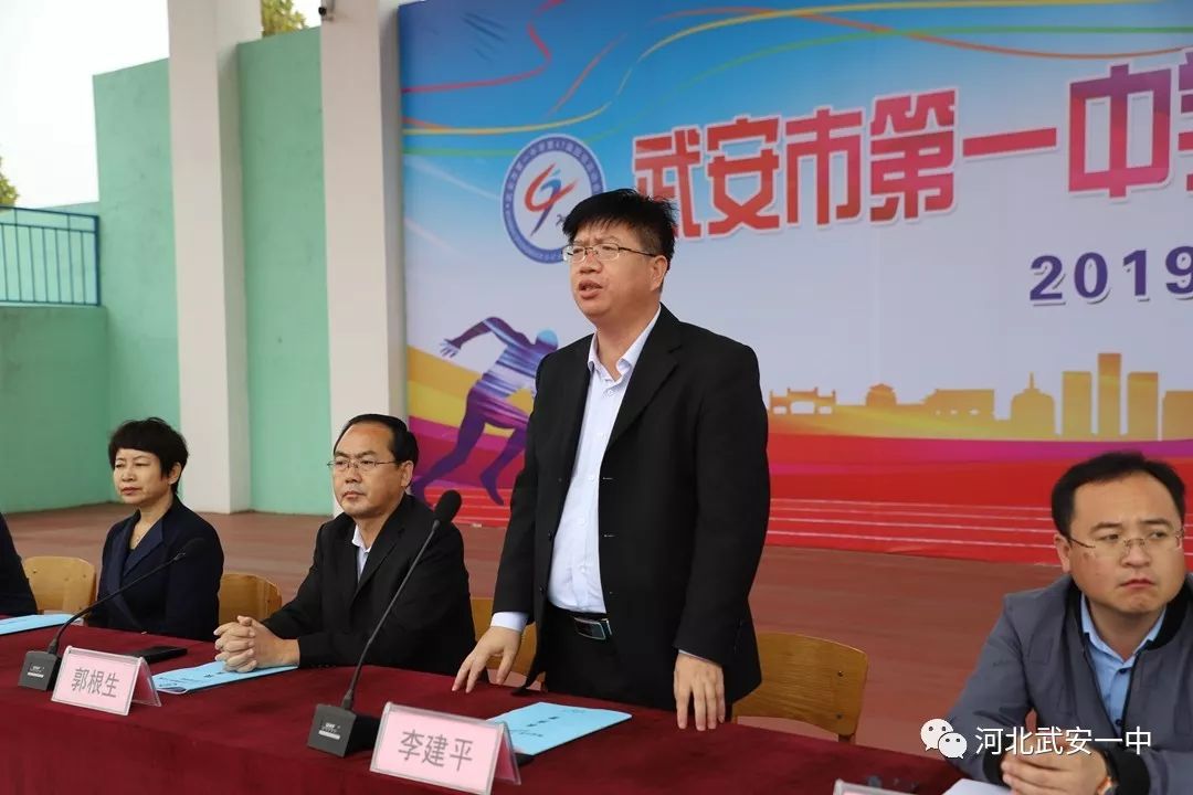 武安王一航最新動態(tài)，自然美景探索之旅，尋求內(nèi)心平和與寧靜的旅程