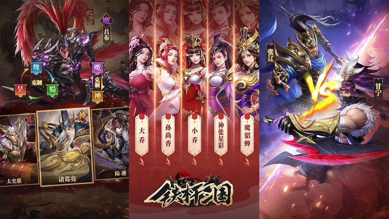 三國(guó)戰(zhàn)紀(jì)最新禮包碼，變化學(xué)習(xí)之旅，自信成就之源