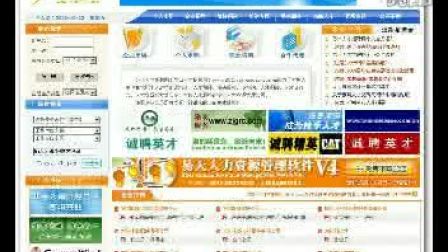 58南安招聘網(wǎng)最新職位大放送，職業(yè)起點(diǎn)，小紅書推薦等你來