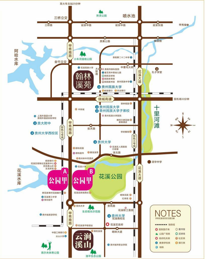 亨特翰林溪苑最新動(dòng)態(tài)，全面理解與參與指南