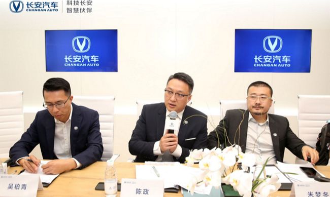 陳政髙科技新品發(fā)布，預(yù)見(jiàn)未來(lái)生活體驗(yàn)新篇章